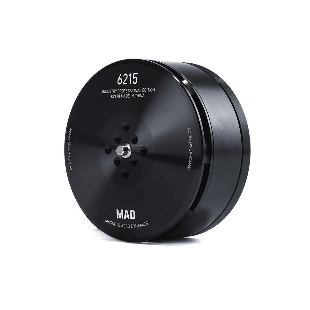Farming Agriculture Drone - 6215 IPE 170 кВ 320 кВ