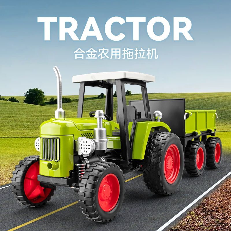 Игрушечный трактор из сплава с – обзор и цена Agriculture Farming For Kids